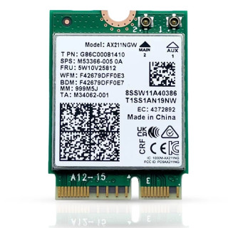 کارت وایرلس Intel AX211NGW Wi-Fi 6E M.2 CNVio2