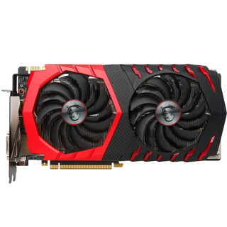 کارت گرافیک ام اس آی مدل MSI GTX 1080 Ti GAMING X 11G