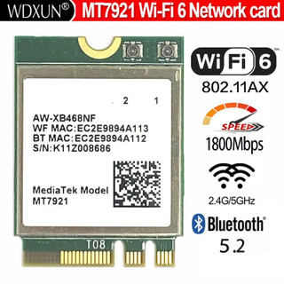 کارت وایرلس AzureWave AW-XB468NF MediaTek MT7921 Wi-Fi 6 M.2